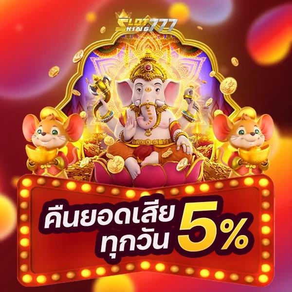 cat 999 สล็อต เว็บตรง ความสนุกครบวงจรสายสล็อตอันดับหนึ่ง