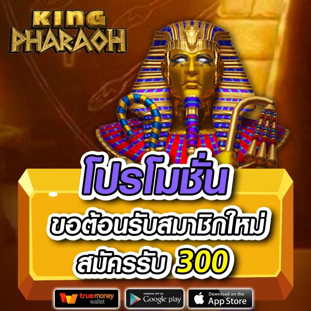  champ89 คาสิโนเต็มรูปแบบ เว็บตรงเดิมพันง่าย ได้เงินจริง