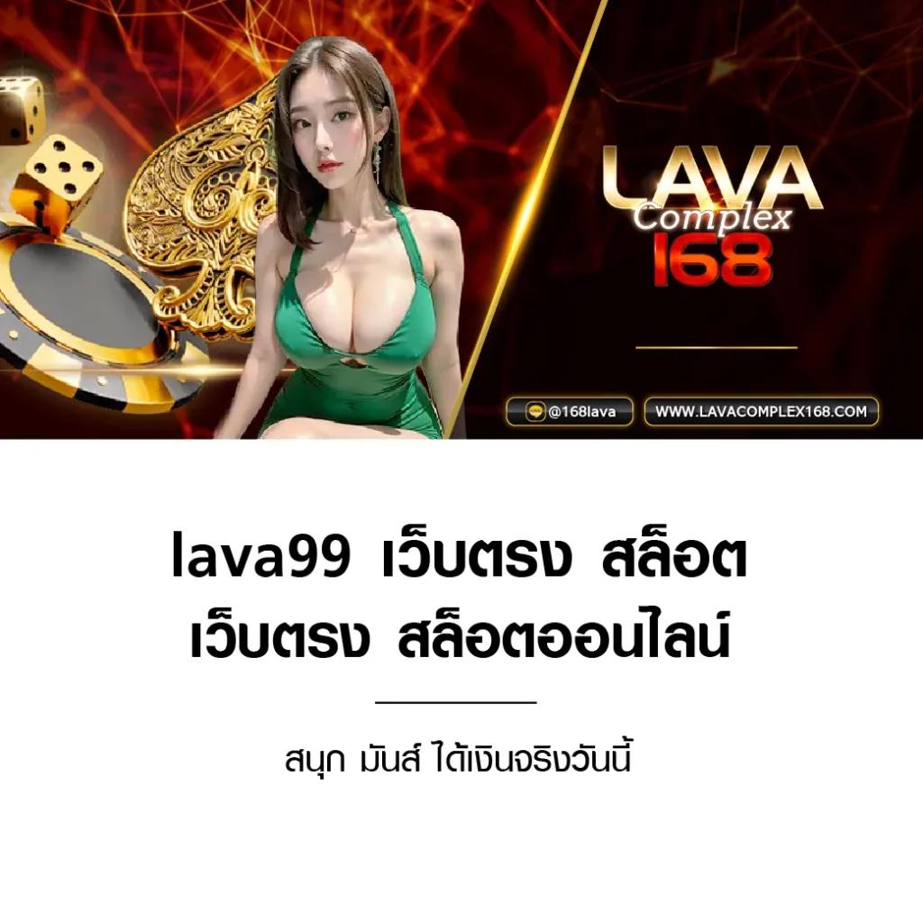 chokdee777 เว็บตรงเกมสล็อต ใหม่ล่าสุด จ่ายจริงไม่มีโกง