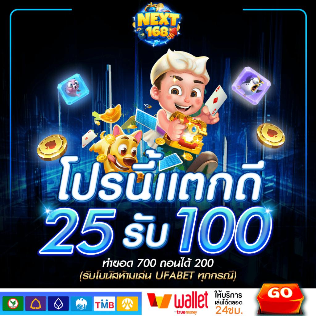 cosca888 เว็บคาสิโนออนไลน์อันดับ 1 ฝาก-ถอน ออโต้ทันใจ
