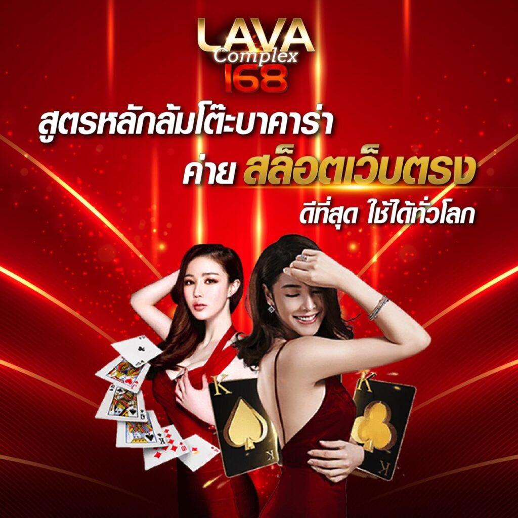 cw alk88 เว็บเดิมพันสุดฮิต เดิมพันง่าย มั่นใจได้ในระบบสเถียร