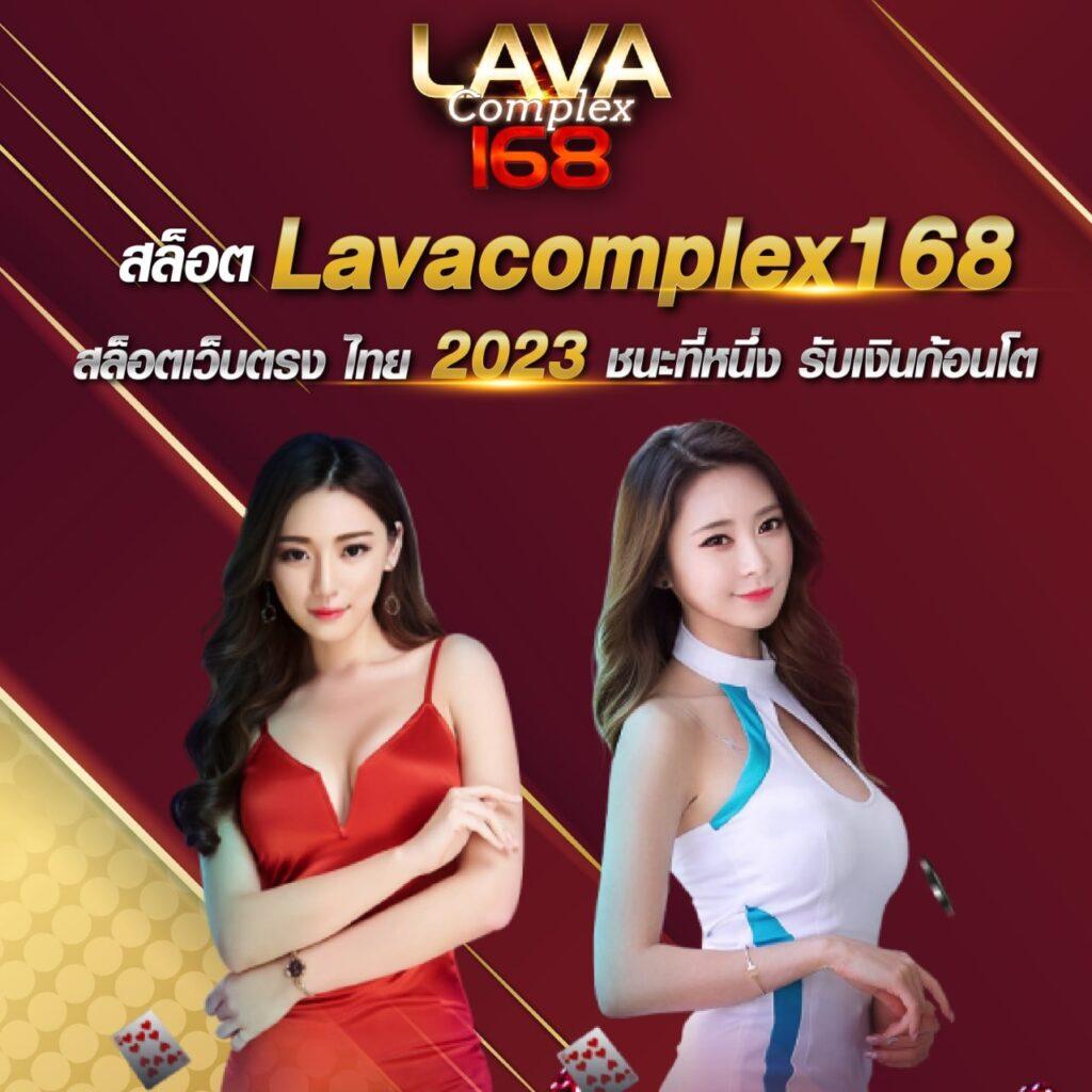 dara168สล็อต คาสิโนออนไลน์ครบวงจร เว็บพนันอัพเดตล่าสุด 2024