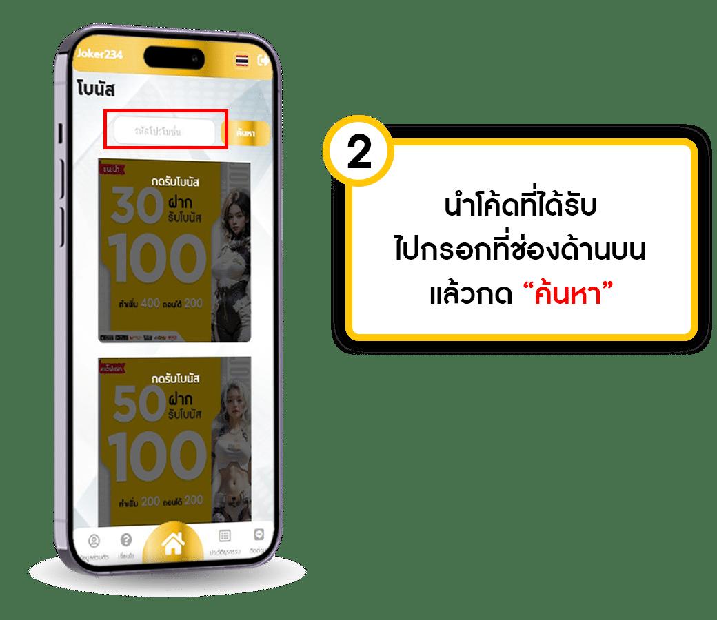 di888 คาสิโนออนไลน์อันดับหนึ่ง พร้อมโปรโมชั่นสุดฮิตในไทย