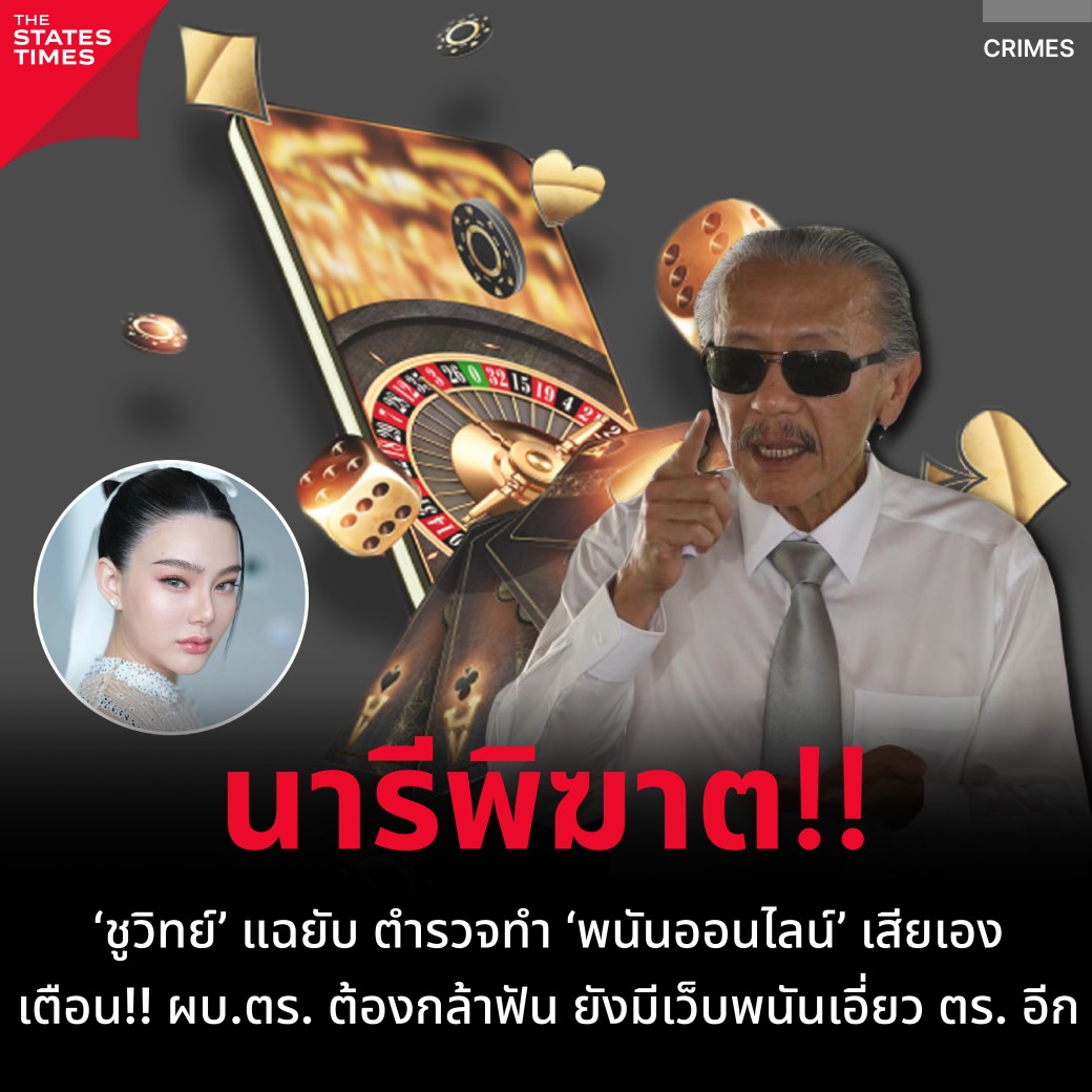 diamond slots เว็บเกมสล็อตใหม่ล่าสุด เล่นง่าย จ่ายจริง 2024