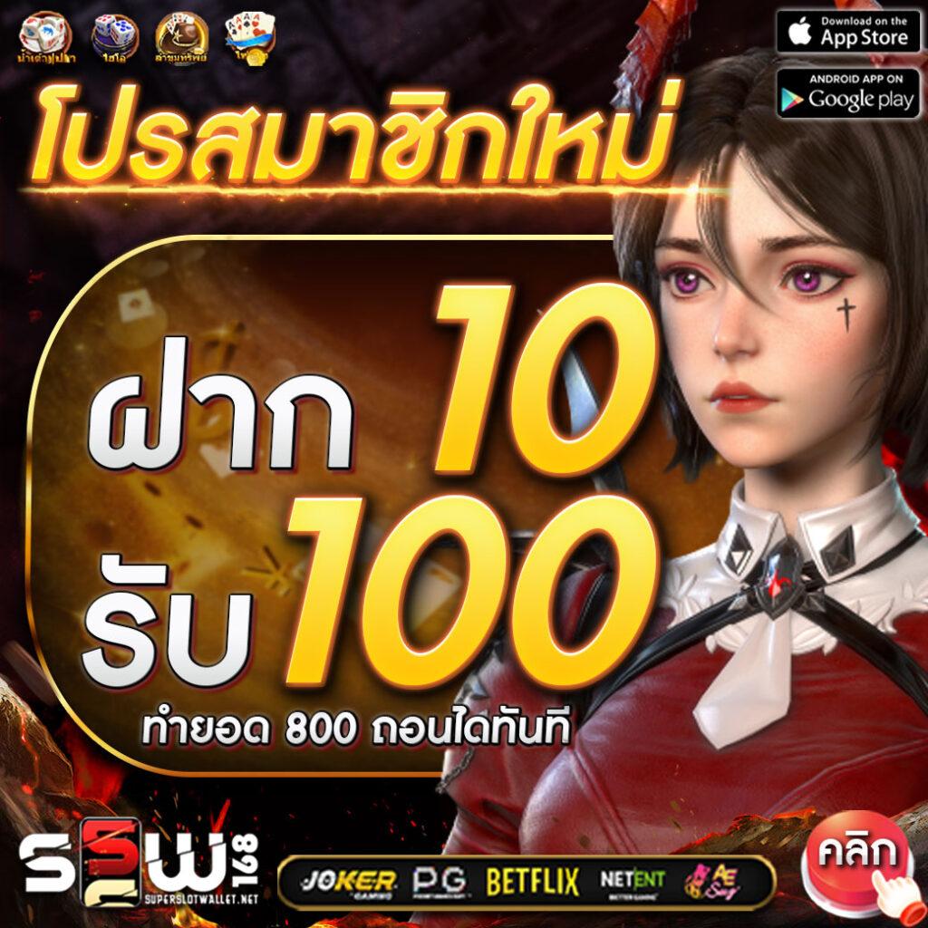dk780 com เข้าสู่ระบบ ศูนย์รวมเกมดัง ฝากถอนง่าย เชื่อถือได้
