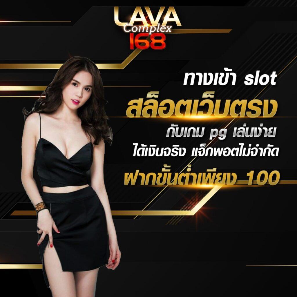 dk7 casino เว็บตรงครบวงจร มั่นใจระบบเติมเงินรวดเร็ว