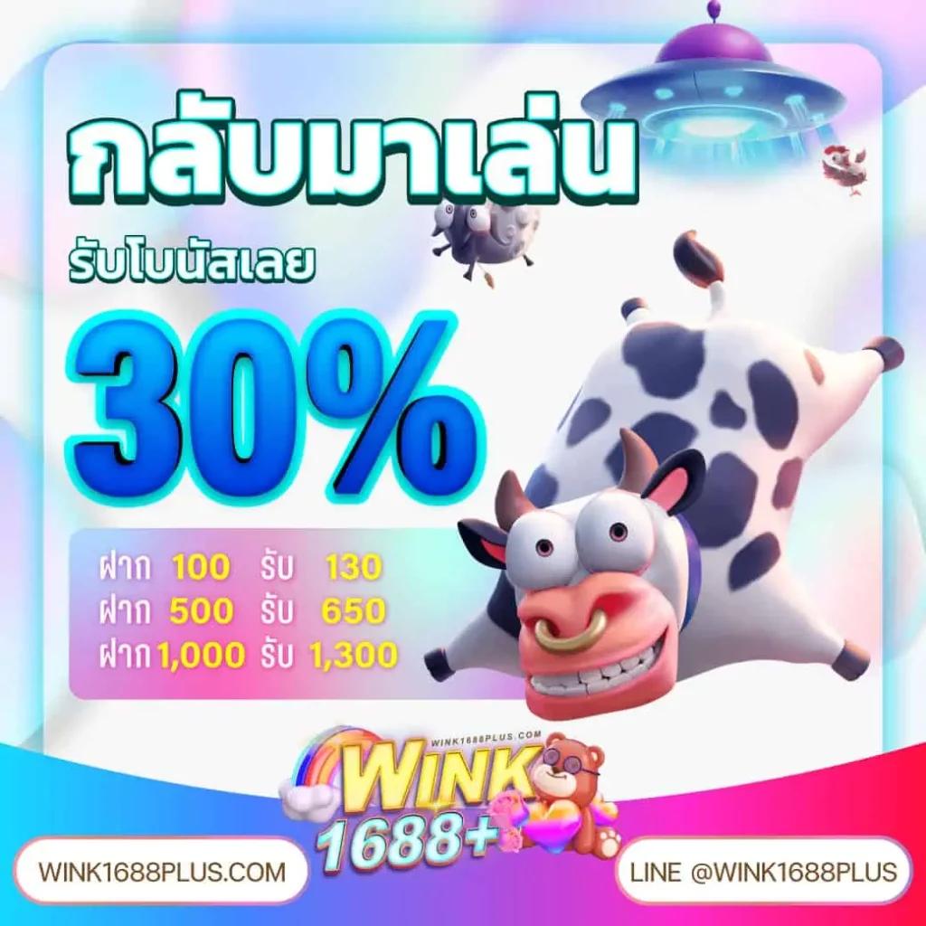 dnabet คาสิโนครบวงจร สล็อต บาคาร่า แทงบอลออนไลน์ เว็บตรงมั่นใจ