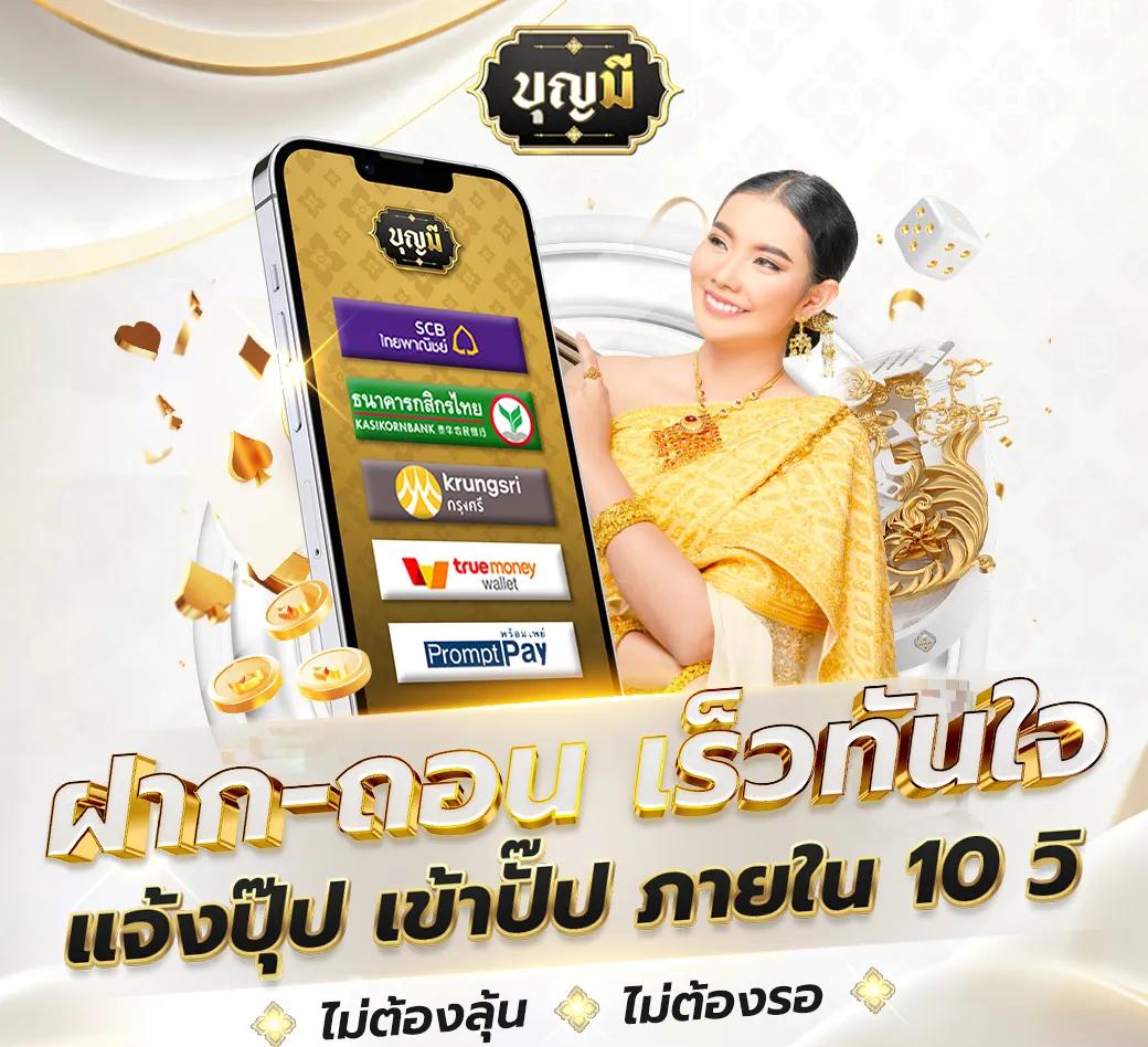 dospin slot เว็บคาสิโนออนไลน์อันดับหนึ่ง ระบบทันสมัย โปรโมชั่นสุดคุ้ม