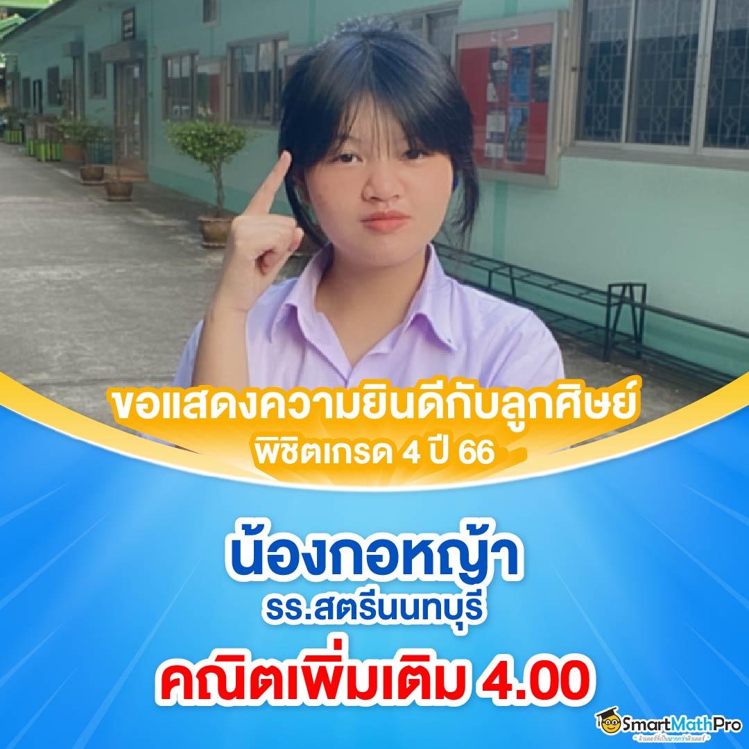 easybet789 เว็บตรงสล็อตสุดมันส์ พร้อมโปรโมชั่นแรงในไทย