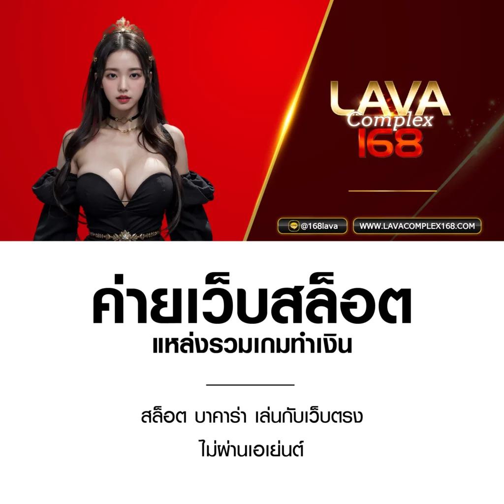 edmbet เว็บตรงคาสิโนออนไลน์ครบวงจรที่สุดในไทย 2024