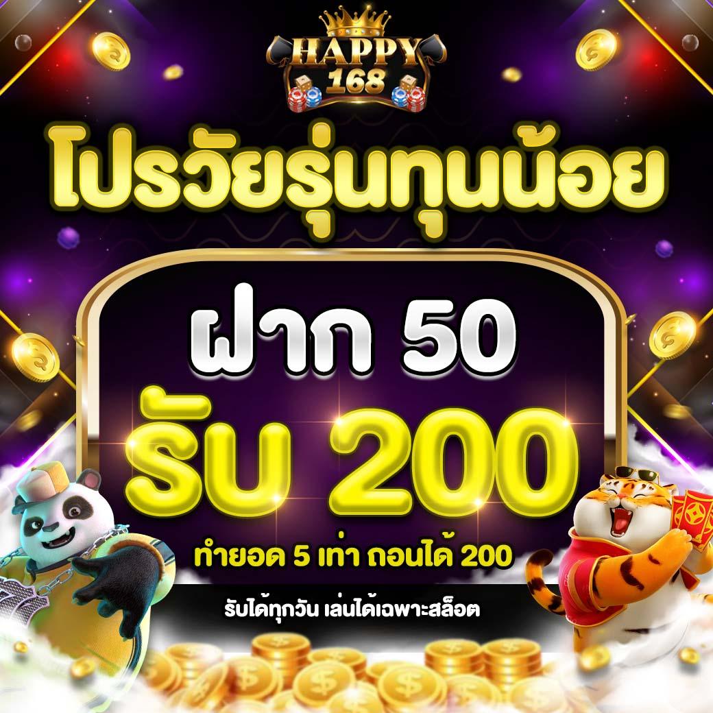 edmx168 คาสิโนออนไลน์ครบวงจร ระบบทันสมัย แจกเครดิตฟรีทุกวัน