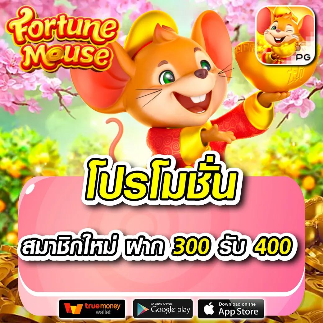 em199 slot เว็บตรง สล็อตออนไลน์ โบนัสแตกง่าย สมัครง่าย ฟรีเครดิต