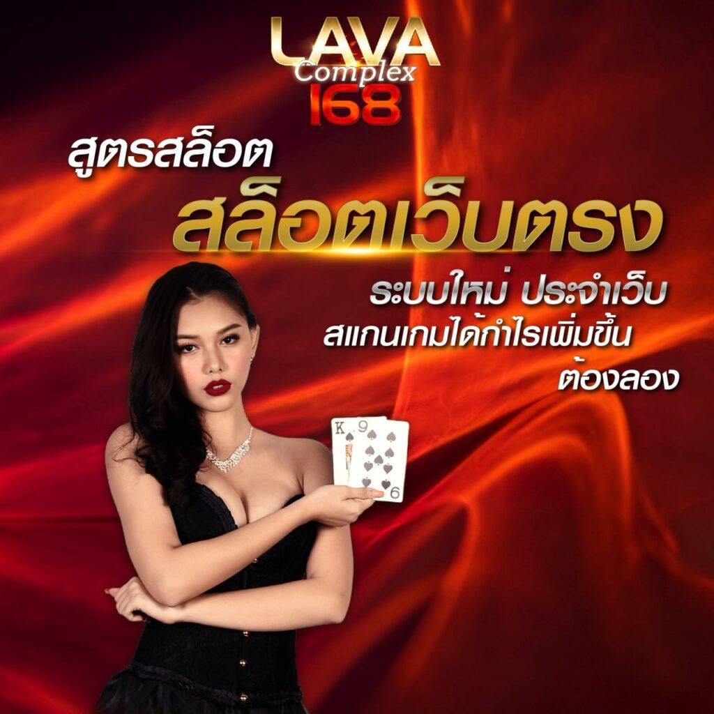 f0x888 คาสิโนเว็บตรง ตื่นเต้นทุกเกม พร้อมโปรโมชั่นสุดคุ้ม