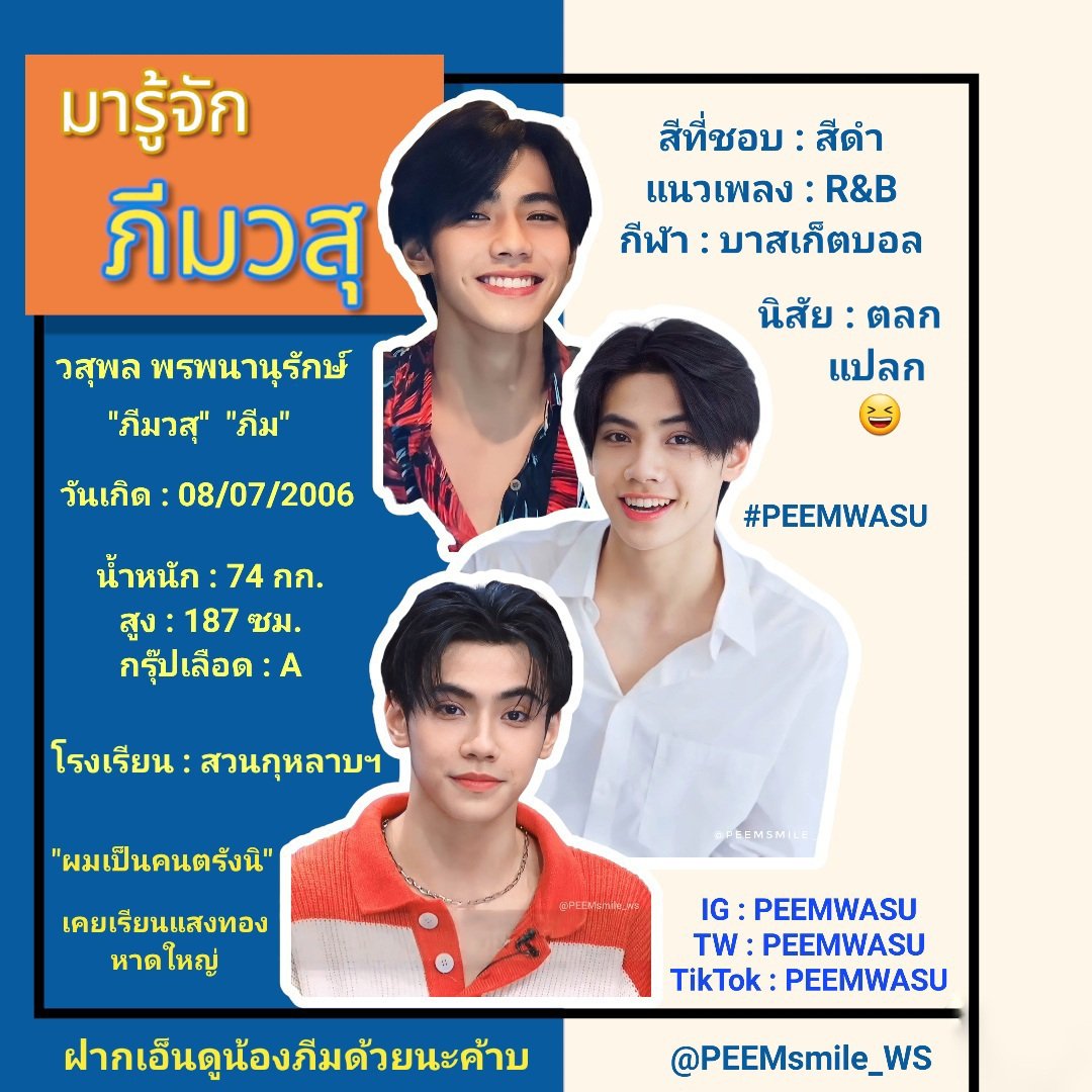 f9555 คาสิโนออนไลน์ได้รับความนิยม อันดับหนึ่งในไทย ตลอดปี 2024