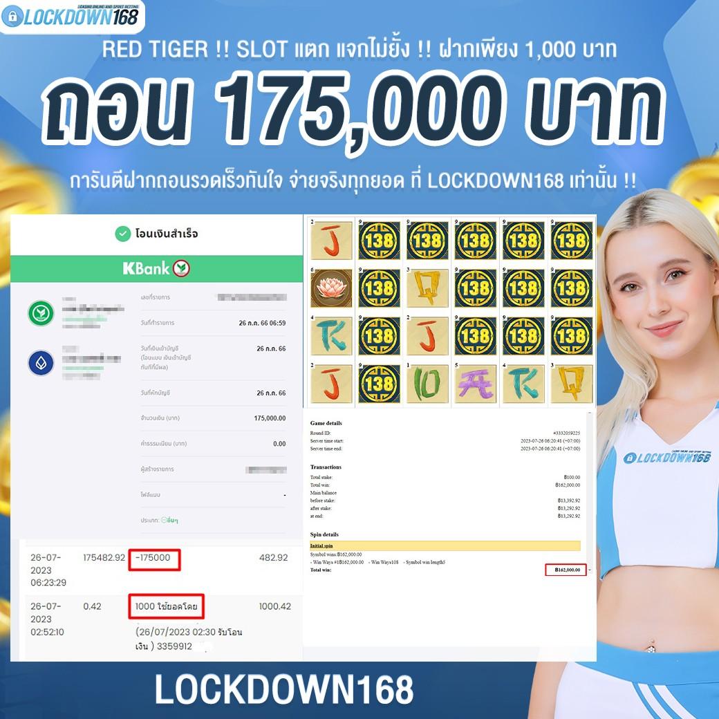 fa181818 คาสิโนออนไลน์ ลุ้นรับโบนัสง่าย เล่นได้จ่ายจริง 2024