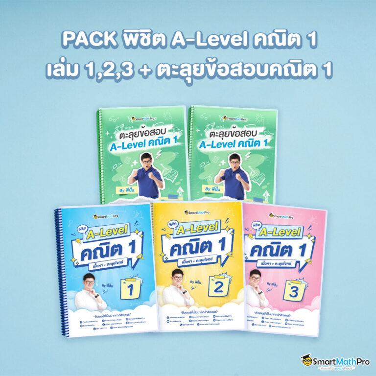 fafa118 คาสิโนออนไลน์อันดับหนึ่ง ปลอดภัย เล่นง่าย ได้เงินจริง