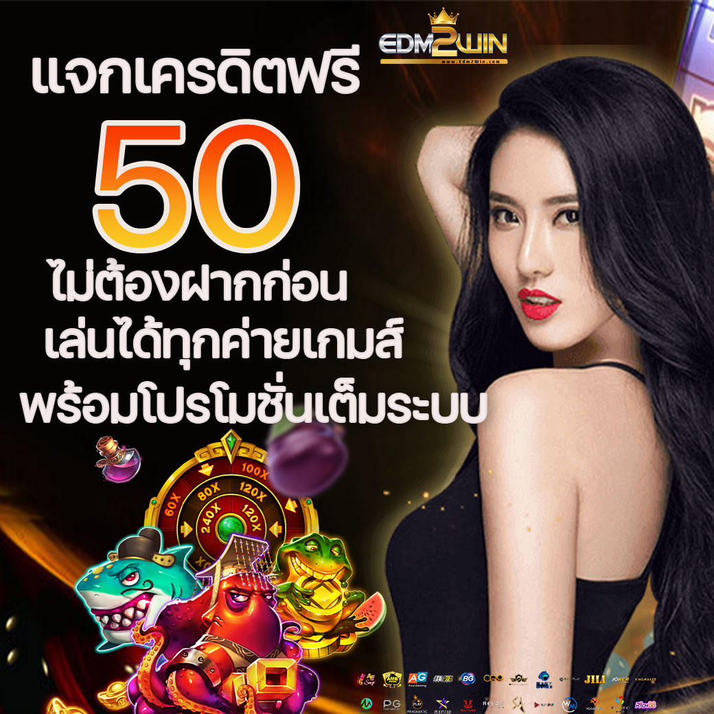 fafa7899 สล็อตเว็บตรง ฝากถอนง่าย ลุ้นรับรางวัลใหญ่ทุกวัน