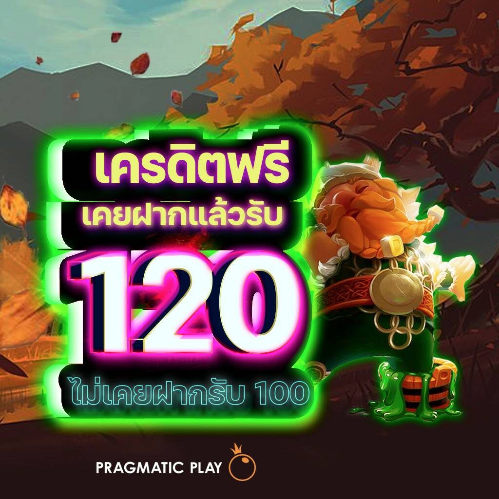 fafa7899 เว็บสล็อตใหม่ล่าสุด เว็บตรง แตกง่าย จ่ายจริง