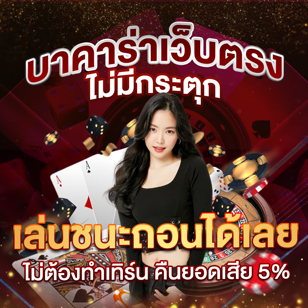 fafa789 สล็อต เว็บตรง เล่นง่าย บริการรวดเร็ว จบในที่เดียว