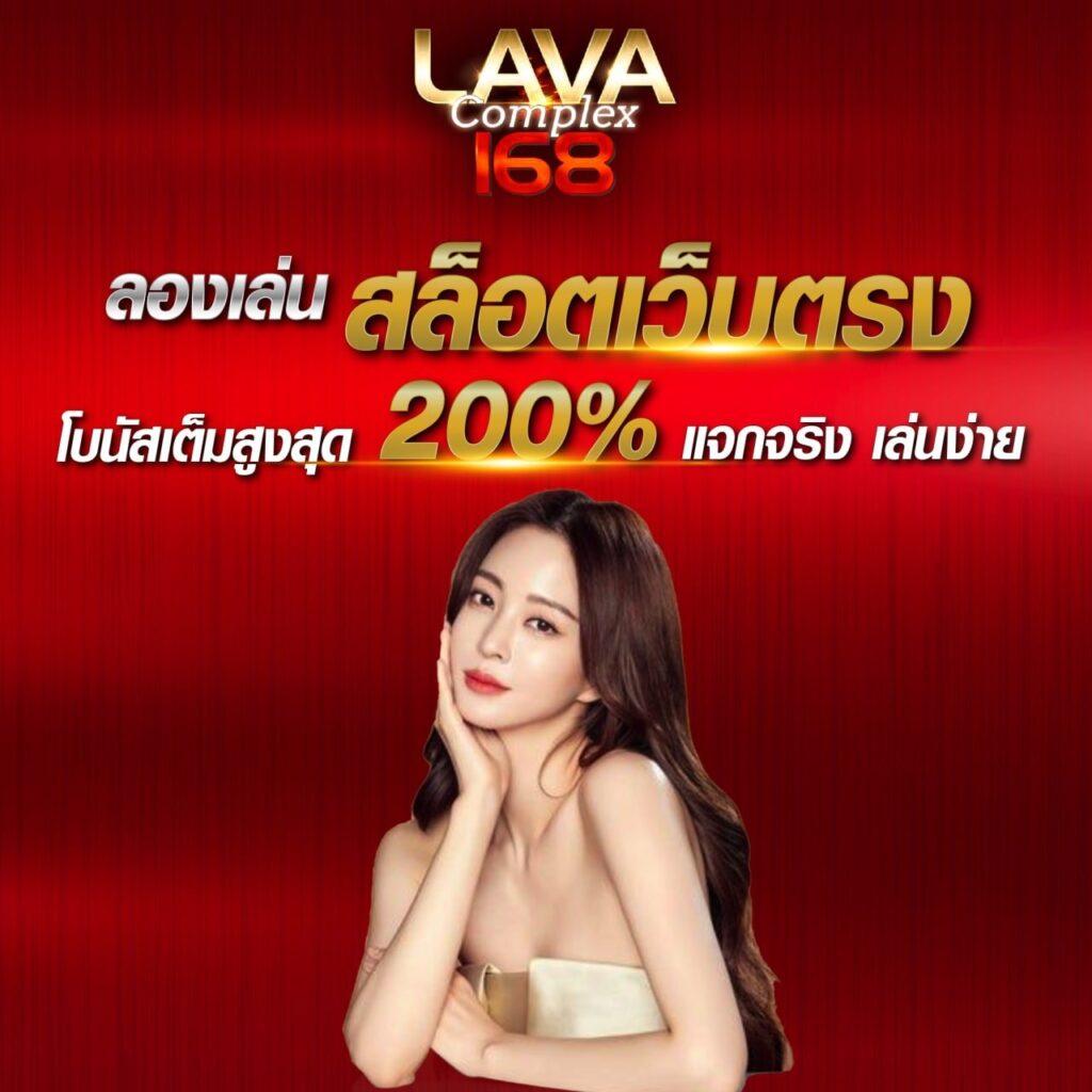 faw99 ทางเข้า เว็บไซต์คาสิโนออนไลน์ มาตรฐานสูงสุดในไทย