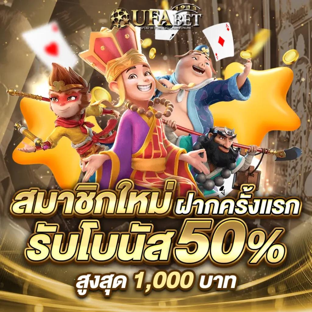 faw99 สล็อตเว็บตรงใหม่ล่าสุด ระบบรวดเร็วตอบโจทย์ในไทย