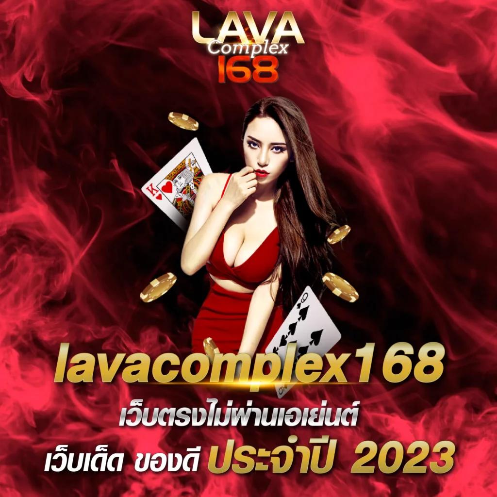 faz123 คาสิโนครบวงจร เดิมพันง่าย ระบบปลอดภัย ใหม่ล่าสุด2024