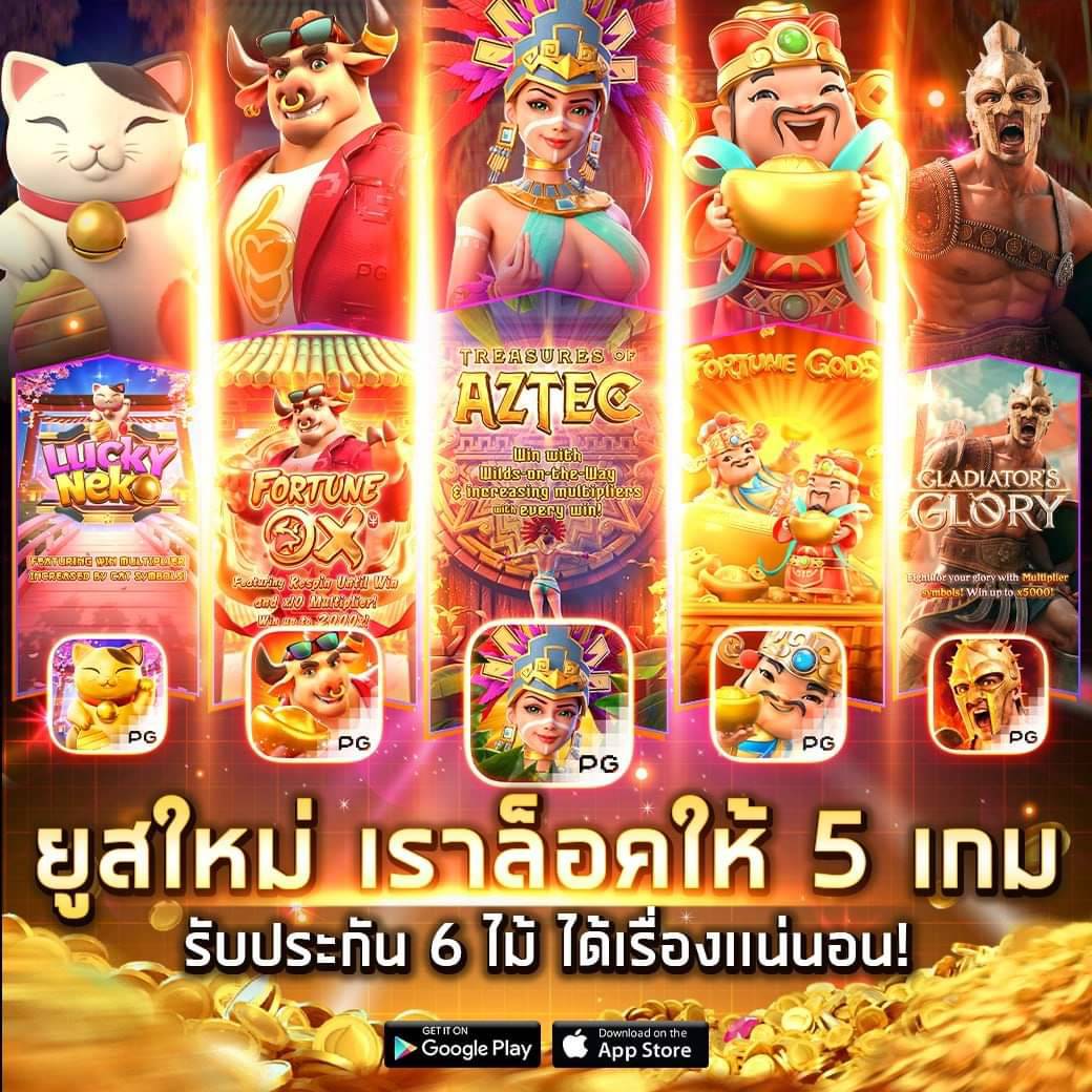 fhm99 Slot คาสิโนยอดนิยม เล่นง่าย จ่ายจริง ไม่มีขั้นต่ำ