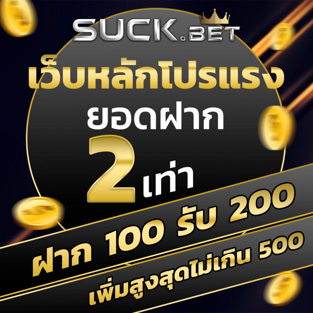 fin888 pg เว็บตรง สล็อตแตกง่าย จ่ายจริง ฝากถอนออโต้