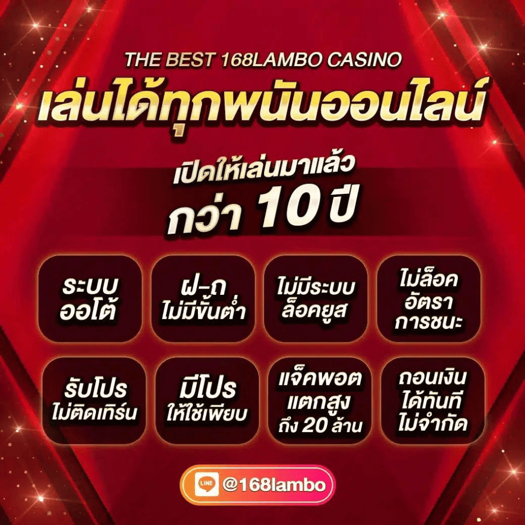 fin888 pg เว็บตรงสุดมันส์ รวมเกมสล็อตแตกง่าย ล่าสุดปี 2024