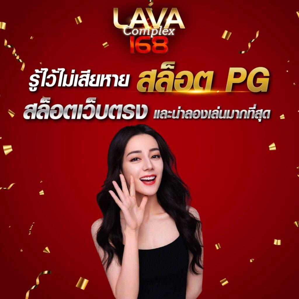 flixwinstar เว็บคาสิโนออนไลน์ยอดนิยมในไทย 2024 เก่งเรื่องเดิมพัน