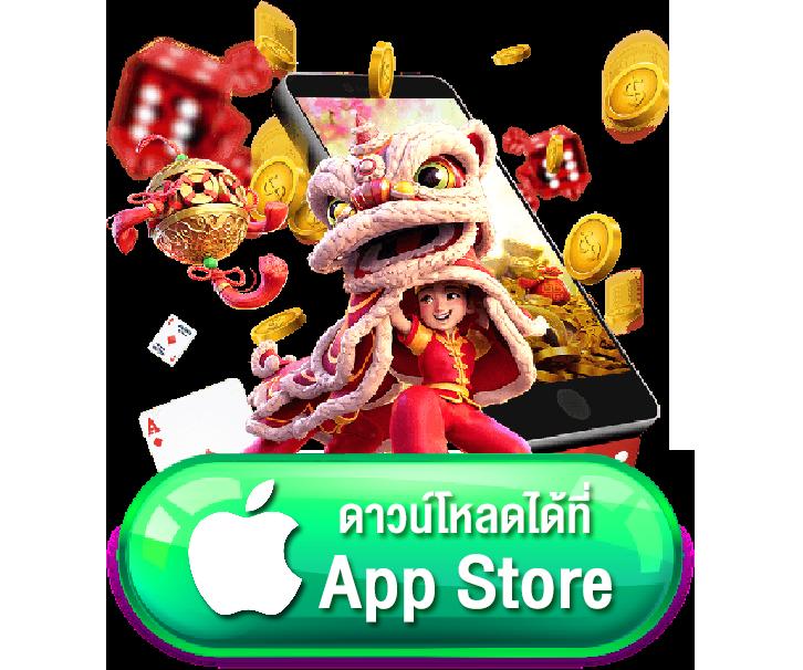 fox888 ดีไหม pantip รีวิวเต็มรูปแบบ เว็บตรงเดิมพันง่ายที่สุด