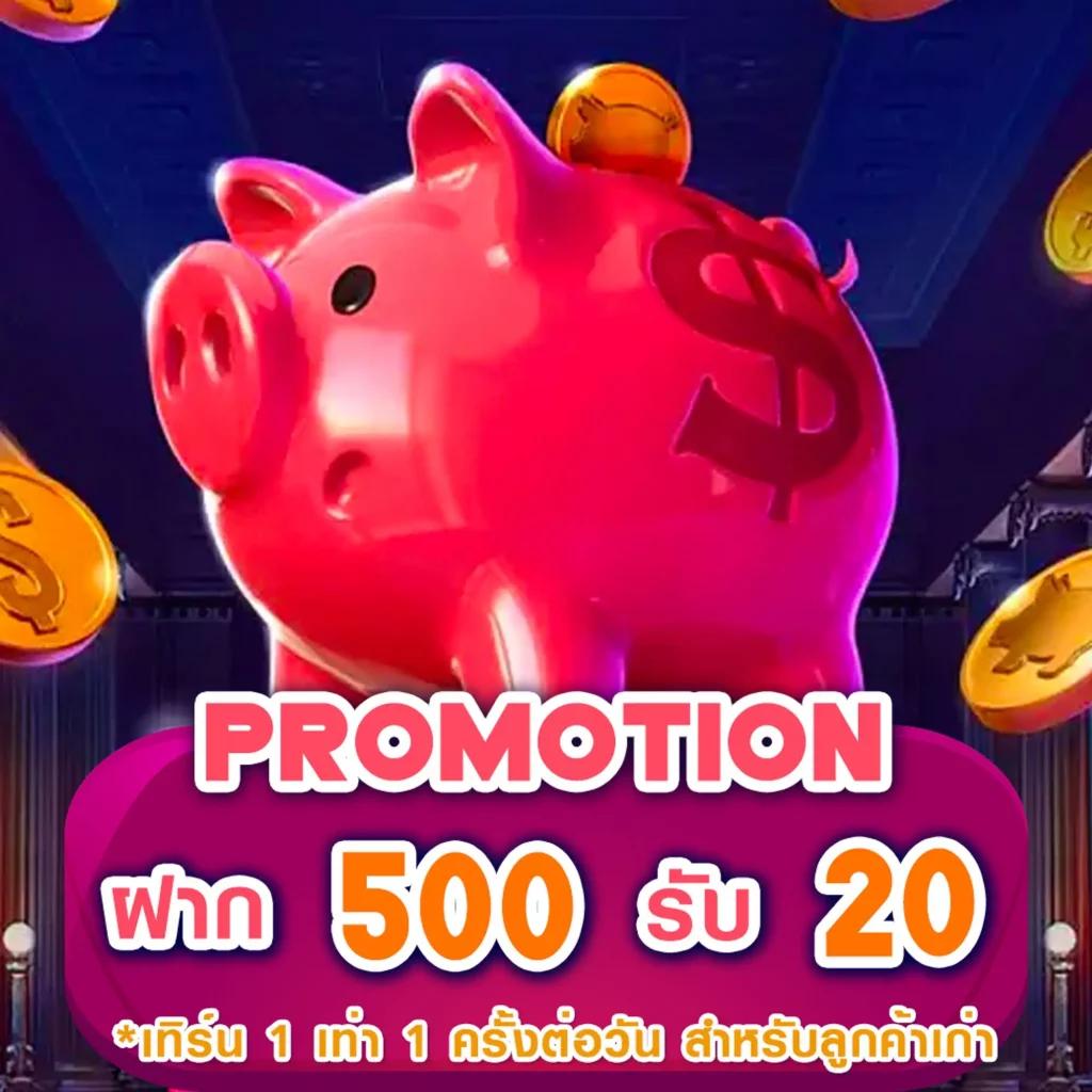 full 1688 สล็อต ศูนย์รวมเกมสล็อตยอดนิยมอันดับ 1 ของไทย