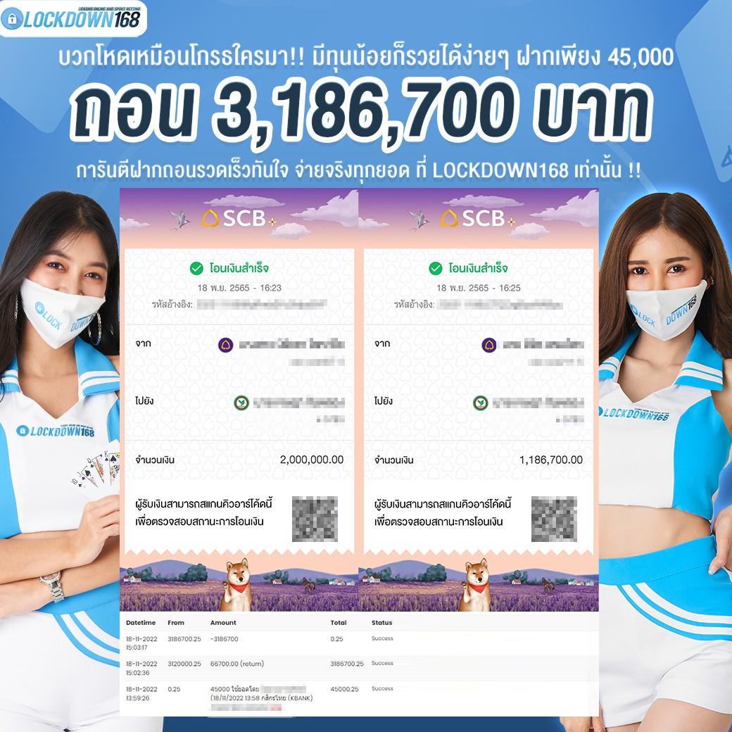 fullsloteiei คาสิโนอันดับหนึ่ง บริการเต็มรูปแบบ ทดลองเล่นฟรี 2024