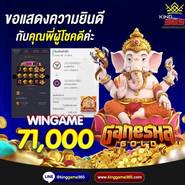 fynสล็อต คาสิโนออนไลน์อันดับหนึ่ง บริการครบวงจร ระบบปลอดภัยมั่นใจ