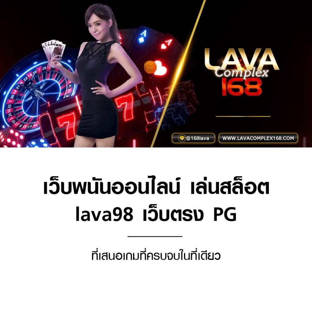 g1g2 bet คาสิโนออนไลน์อันดับหนึ่ง รวมเกมสุดฮิตแห่งปี 2024