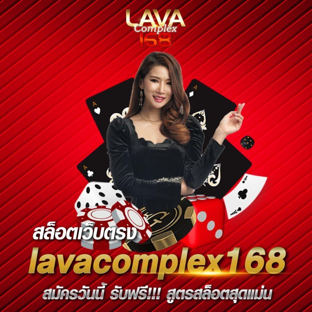 g1g2 max คาสิโนอันดับหนึ่งแห่งประเทศไทย รวมเกมสุดฮิตและโปรโมชั่นแรง