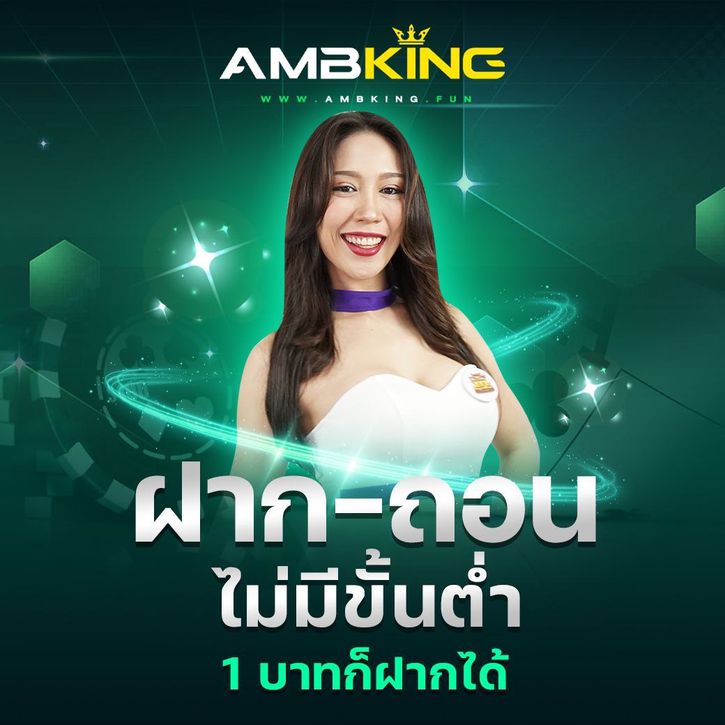 g1g2bet คาสิโนออนไลน์ครบวงจร เดิมพันง่าย จ่ายจริง ทุกวัน