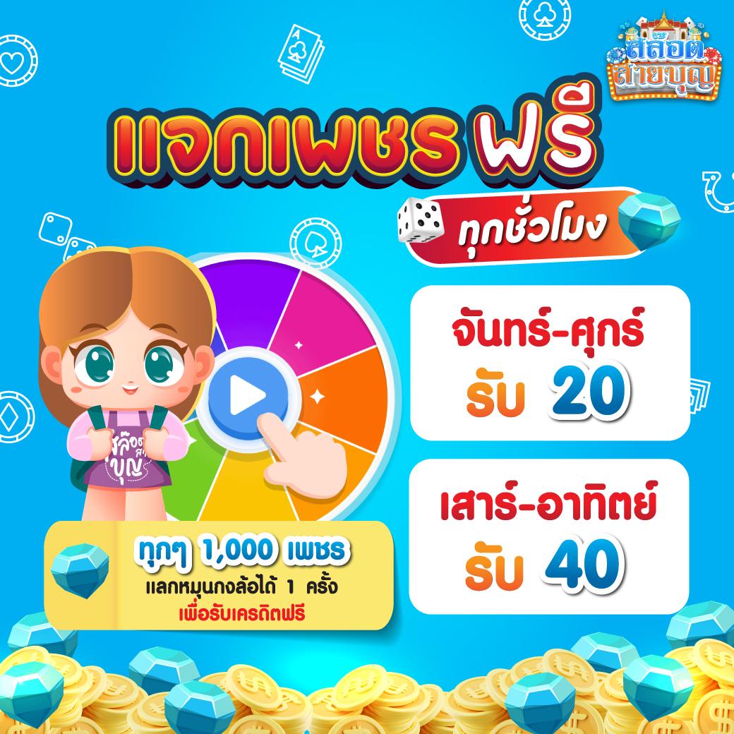 g2g123ทางเข้า เว็บคาสิโนออนไลน์ ระบบทันสมัย สุดฮิตในไทย