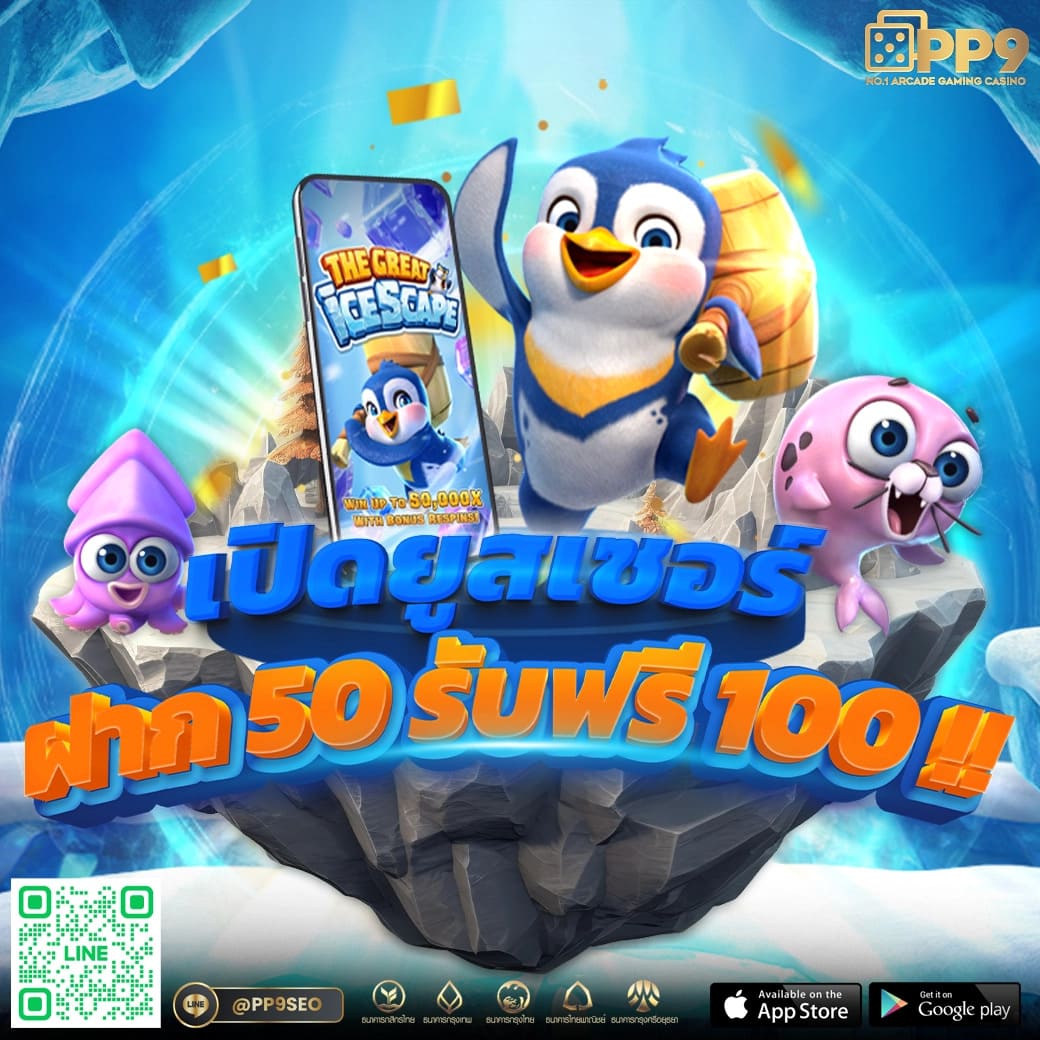 g2g1688g เว็บตรงเกมสล็อตออนไลน์ ฝากถอนเร็วทันใจ พร้อมโปรโมชั่นสุดพิเศษ