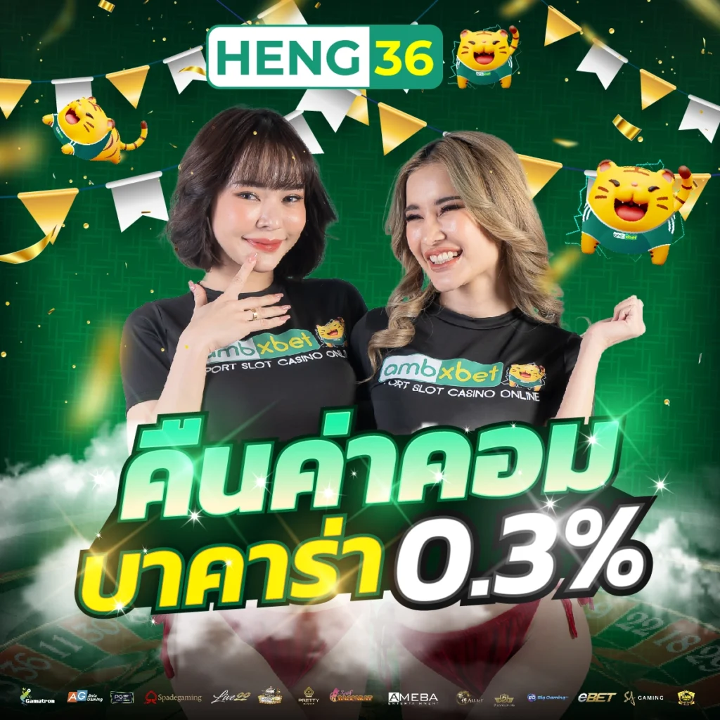 g2g168 วอเลท เว็บตรง สล็อต บาคาร่า ฝากถอนรวดเร็วมั่นใจ