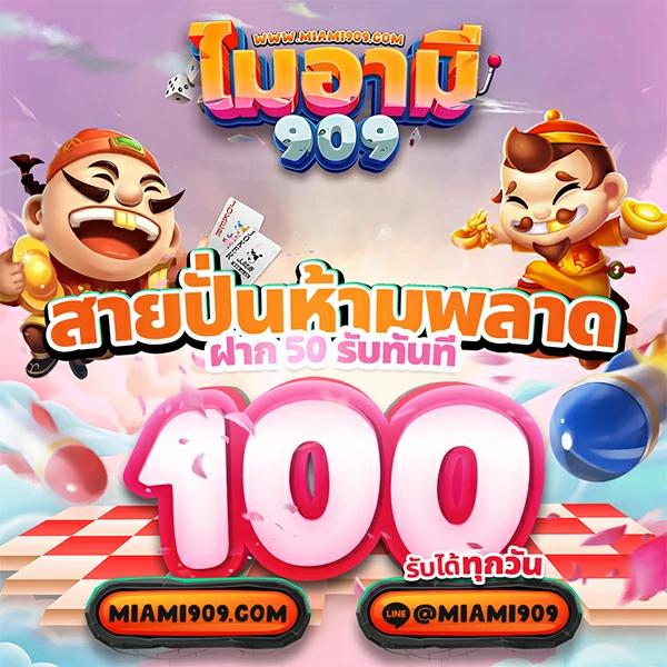 g2g168f ทางเข้า เว็บตรง เล่นง่าย รวดเร็ว ฝากถอนทันใจ