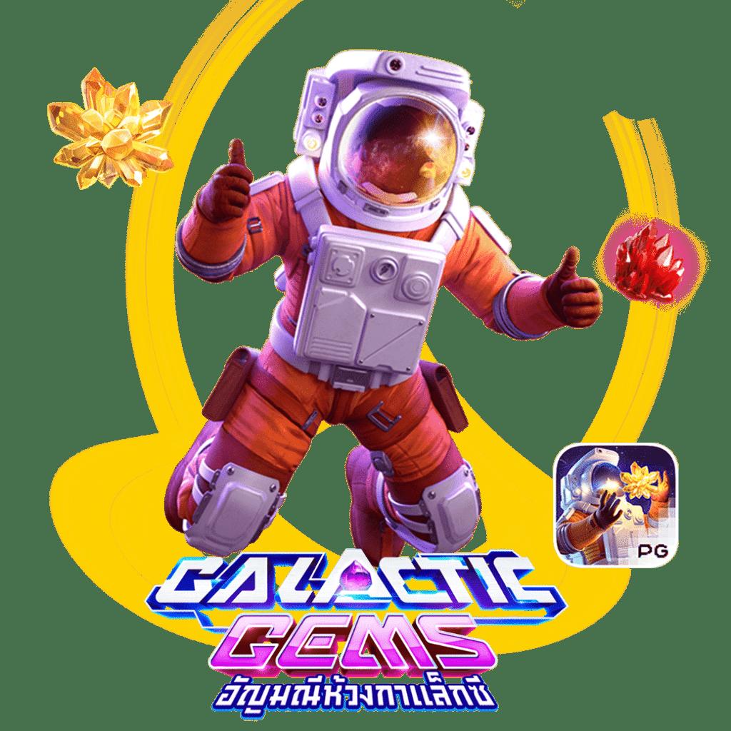 g2g168g ศูนย์รวมเกมคาสิโนออนไลน์ยอดนิยมในไทย 2024