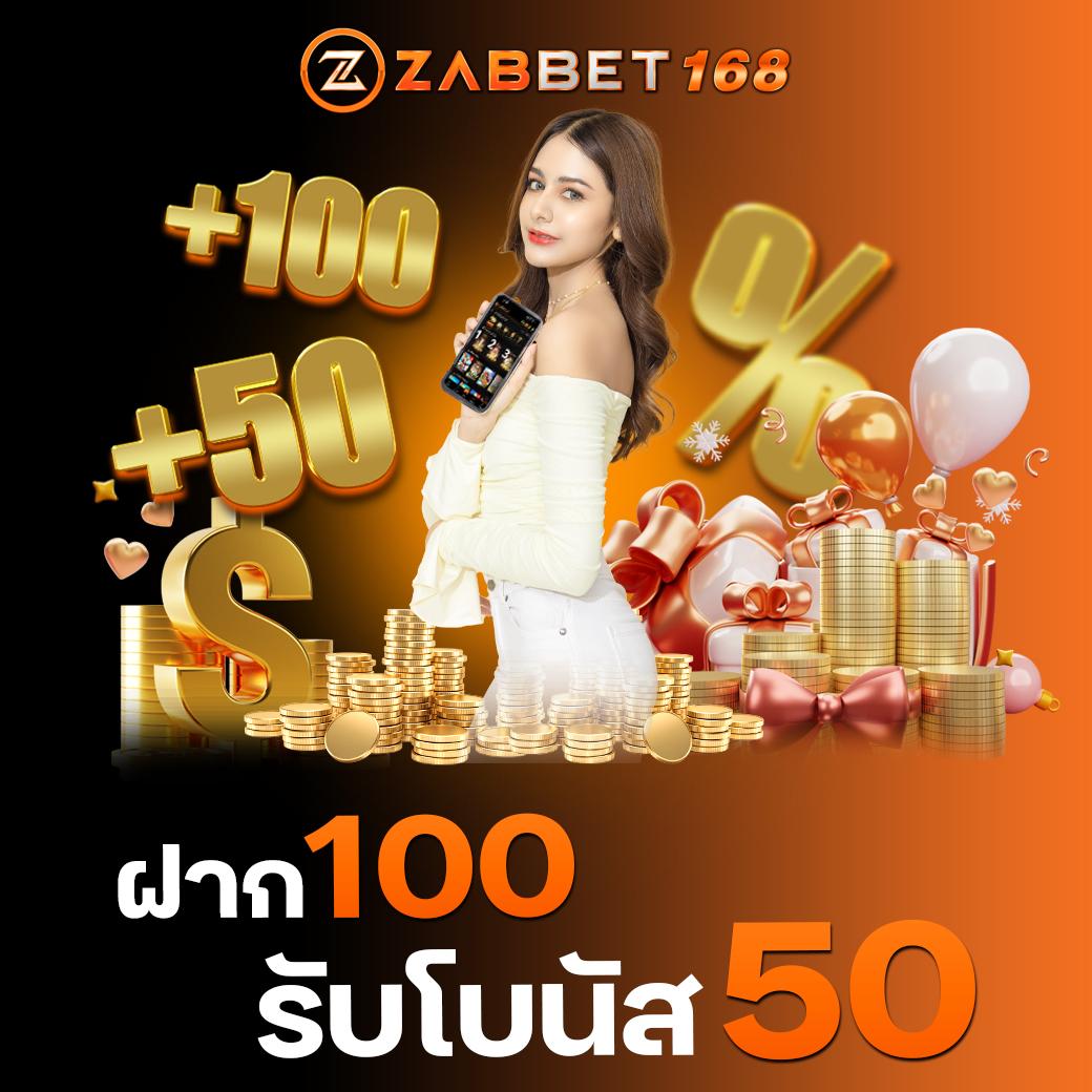 g2g168k คาสิโนครบวงจร สมัครวันนี้ รับเทคนิคทำกำไรสูงสุด