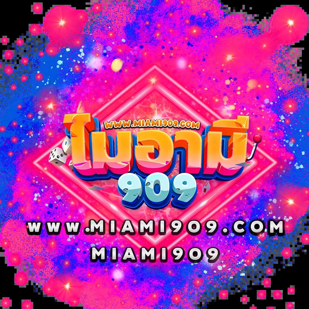 g2g168p คาสิโนออนไลน์ระดับแนวหน้าของไทย สมัครวันนี้รับโบนัสเต็ม | 2023