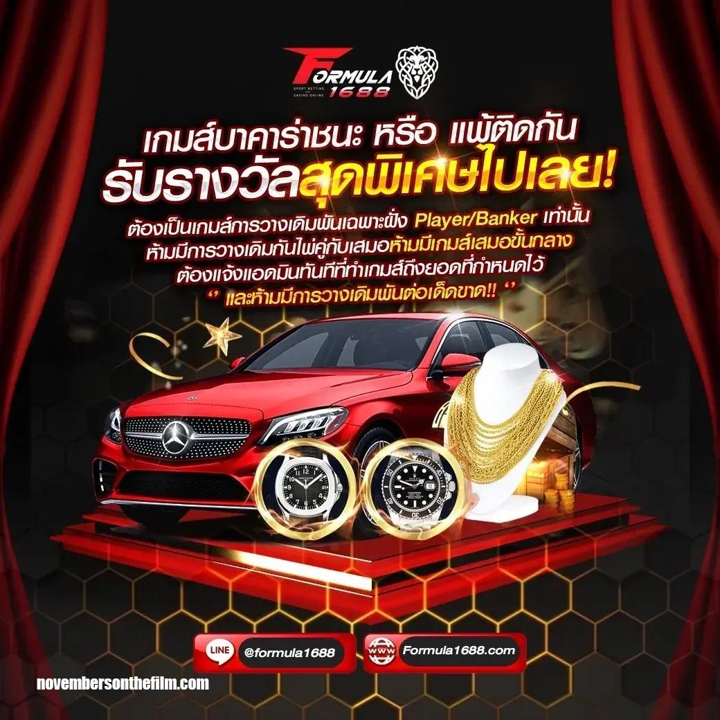 g2g168t ศูนย์รวมเกมคาสิโนออนไลน์สุดฮิต ระบบฝากถอนออโต้ทันใจ