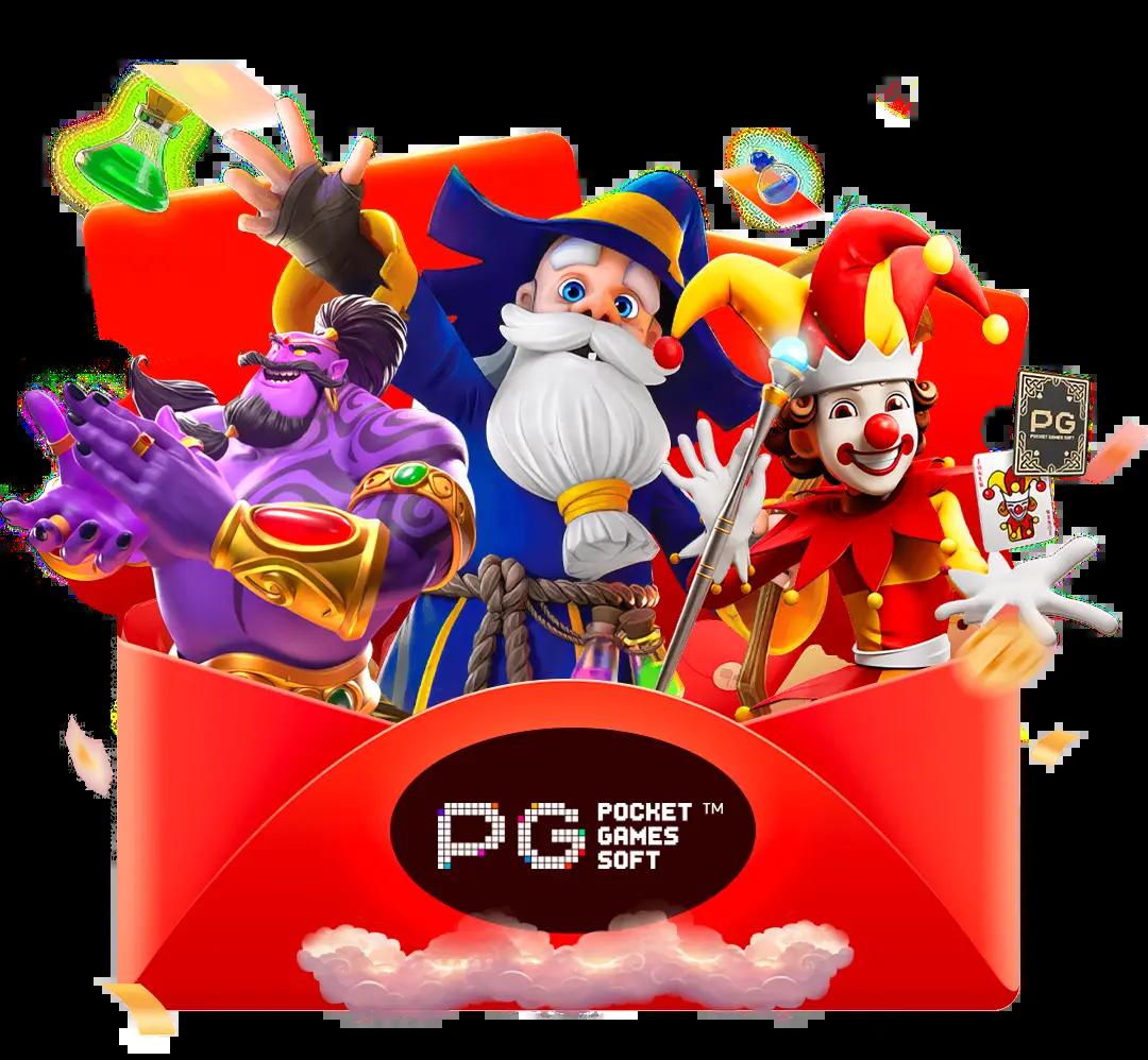 g2g1 slot เว็บเดิมพันออนไลน์ ยอดนิยมแห่งปี 2024 ปลอดภัย 100%