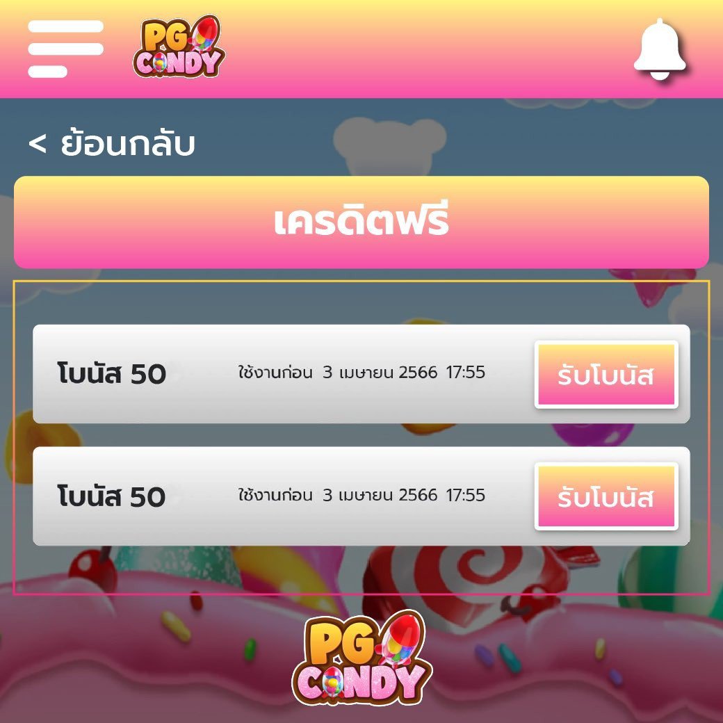 g2g1 คาสิโนออนไลน์อันดับหนึ่ง ระบบทันสมัย เล่นง่าย จ่ายจริง