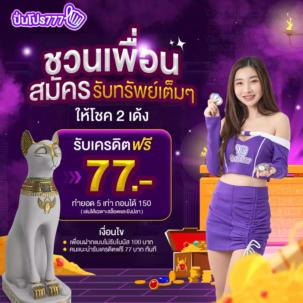 g2g1bet แพลตฟอร์มเดิมพันออนไลน์ครบจบในที่เดียว สมัครวันนี้รับโปรโมชั่นสุดคุ้ม