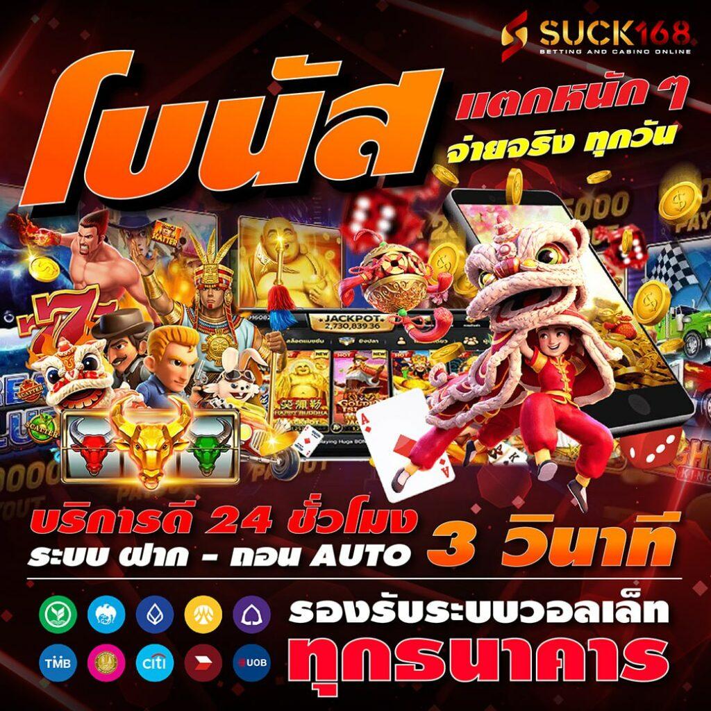 g2g1max คาสิโนออนไลน์ระดับแนวหน้า บริการครบวงจรและทันสมัย