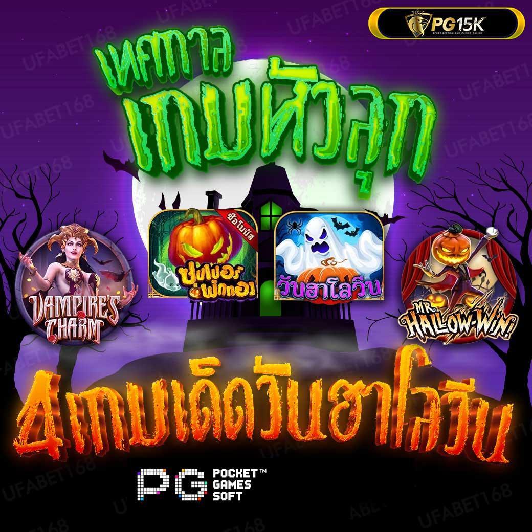 g2g1xbet ศูนย์รวมเกมสนุก ระบบเสถียร บริการ 24 ชม.